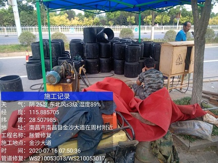 阜阳管道短管置换-管道顶管-炜誉市政