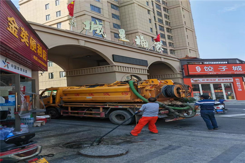 阜阳管道清淤的危害性？炜誉市政工程有限公司